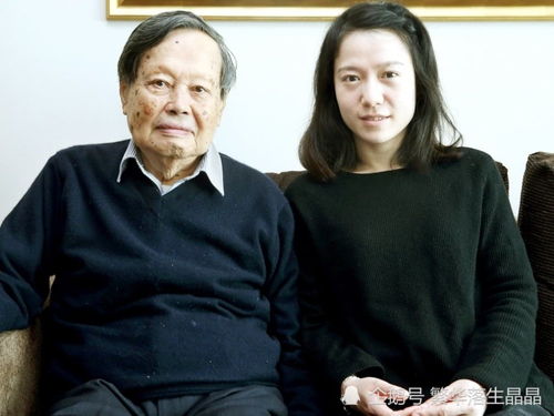 杨振宁迎来百岁寿辰,和翁帆结婚17年依旧恩爱,令人羡慕