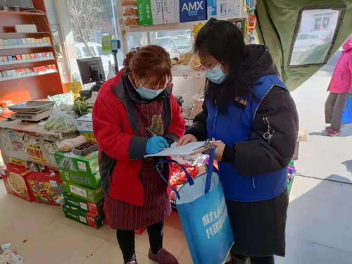 物社携手洁净喜庆过大年