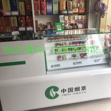 烟草爱好者的购物天堂，中国烟草网上超市一站式服务 - 3 - 635香烟网