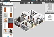 酷家乐装修软件免费版下载 酷家乐装修设计软件破解版下载 v12.0.1 免费版 起点软件园 
