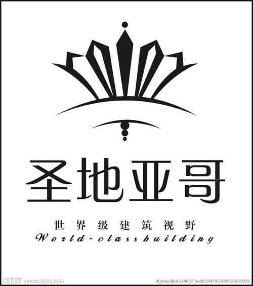 公司LOGO设计