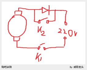 开关坏了这样接线怎么不通电,求高手 