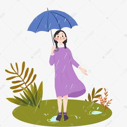谷雨打伞的小女孩素材图片免费下载 千库网 