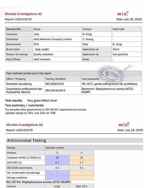 星星说 下周引言 8.02 8.8 运气很重要的一周