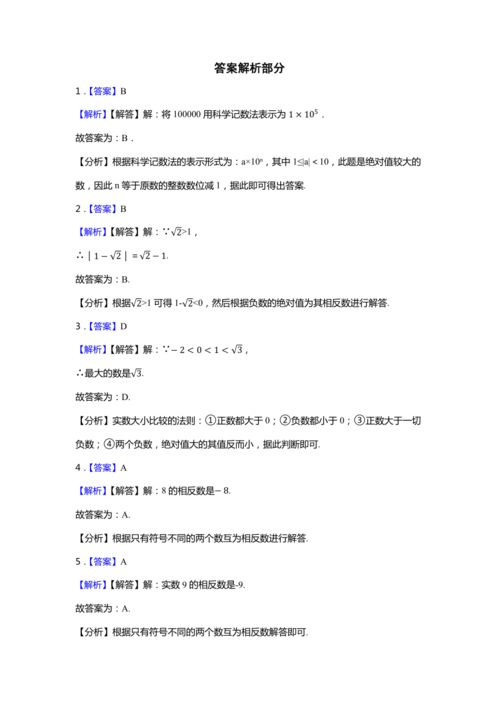 2023武汉自学考试都有什么专业专升本怎么报考呢什么时候报名？(图2)