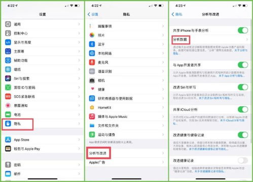 一键查询 iPhone iPad 电池寿命,这个快捷指令更新了