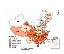 土地撂荒面积大,专家建议对造成土地撂荒者征收土地荒芜费