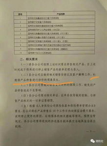 2020年下半年系统架构设计师上午真题及答案解析.pdf文档类 软考等考文档类资源 CSDN下载 