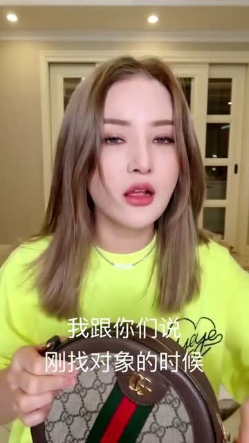 恋爱中的女孩子就是要香香的吖 