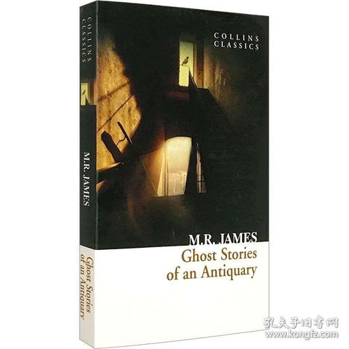 英文原版 Ghost Stories of an Antiquary 古文物专家的鬼故事 柯林斯经典英文灵异小说集 Collins Classics 英文版进口英语书籍