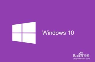 win10自带uwp应用安装包