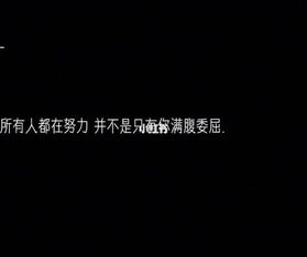 他一句话就可以让我笑,让我哭,改变我的心情,别人不行.??