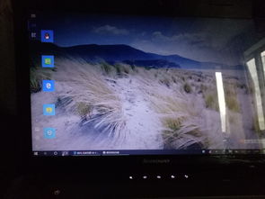 win10桌面变成win7电脑管家