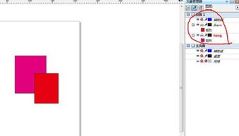 CorelDRAW X4里面的对图层进行标注文字怎么弄的, 