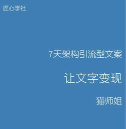 提醒时间紧凑文案图片大全,写时间的文案150句。