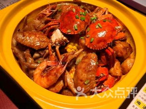 重庆北碚区海鲜 重庆北碚区海鲜美食 