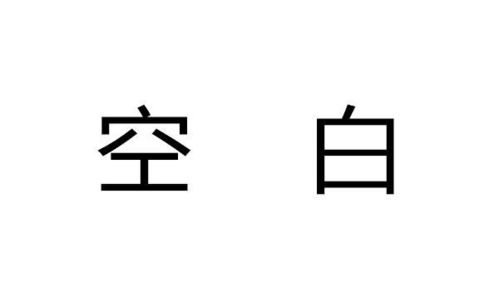 哪个比特币交易所好？全球11大BTC币交易所