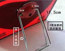 8灯双面镜图片