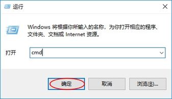 win10如何关闭电源休眠