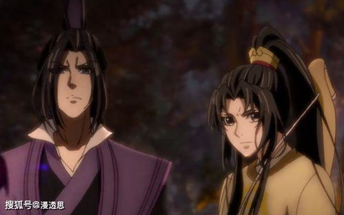 魔道祖师 证明魏无羡更加依赖蓝忘机,只需要1声狗叫