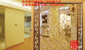 定制铜花格 屏风 酒店宾馆屏风等价格 定制铜花格 屏风 酒店宾馆屏风等型号规格 