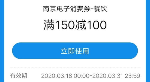 市委书记 市长带头 下馆子 网友 馋哭了......