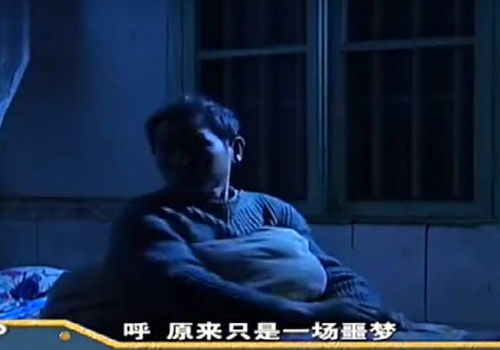 2011年,湖南男子连续7天梦到已逝母亲求救,开棺后牵出盗尸大案