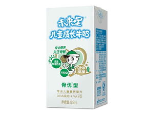 蒙牛未来星儿童牛奶，蒙牛未来星儿童成长牛奶怎么样