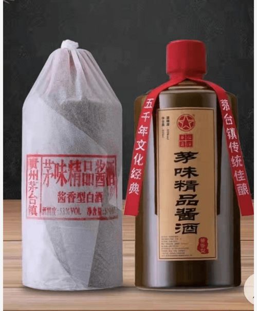 有一种酒是叫作径流吗？