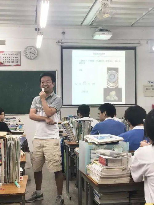 从外校考进深圳中学要怎样才不用交赞助费？