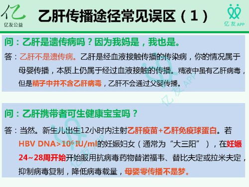 书上的内容论文查重：常见误区与避免方法