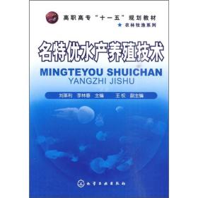 教材教辅考试 阳韵顶呱呱书屋 孔夫子旧书网 