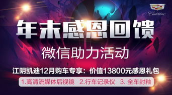 到目前为止江阴有多少家上市公司?拜托了各位 谢谢