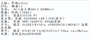 我想炒股但不知咋入们？最第要多少钱呐！谁能帮我说说