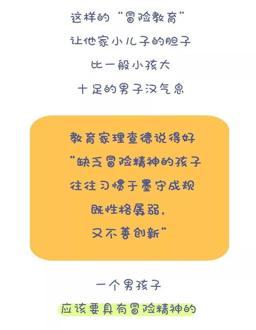 如何看待初中生的恋爱问题