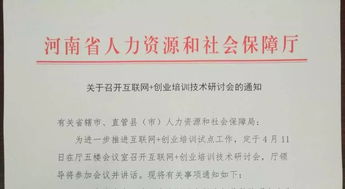 立昂技术与中国电信四川分公司签署了IDC业务框架合作协议