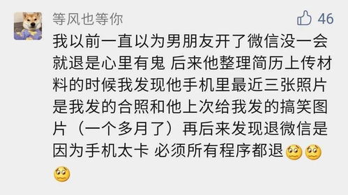 你小时候有在别人家过夜的经历吗发生了什么印象深刻的事(小时候睡在别人家,现在后怕)