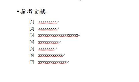 论文查重可以插字母嘛