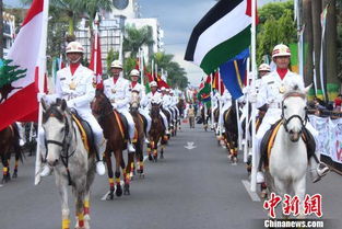 印尼旅游部万隆举办盛大亚非文化国际巡游 