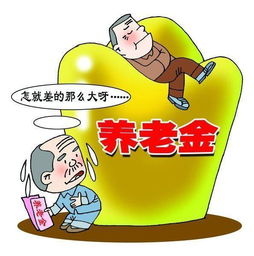 同是铁饭碗,公务员与教师谁更胜一筹 从这四点可以看出