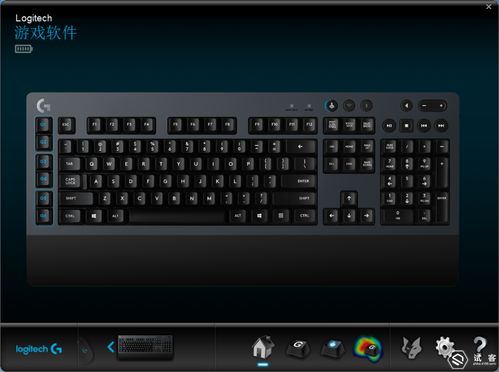 lol键盘g不能标记,但是能打字(LOL游戏里按G键没用)