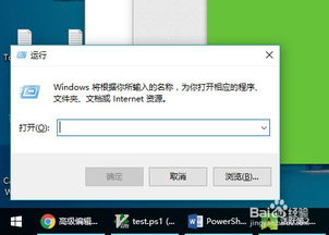 win10卸载了无线网卡驱动程序如何还原