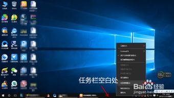 win10如何打开开机启动项