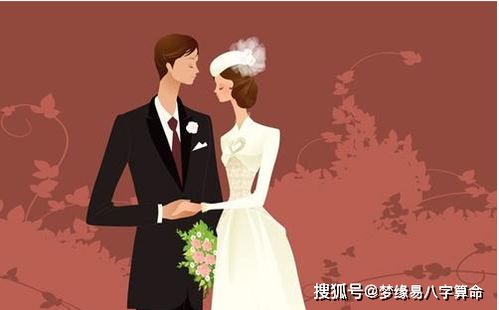 八年是什么婚(结婚第八年是什么婚)