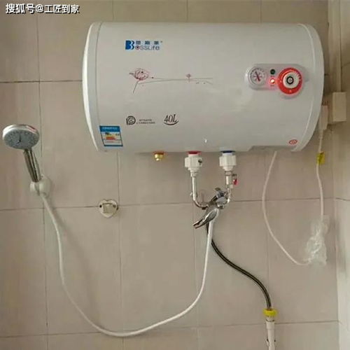 经常使用的热水器不建议插拔