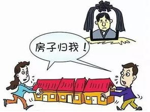 维权 北京发布13个维护妇女儿童权益典型案例 速速围观