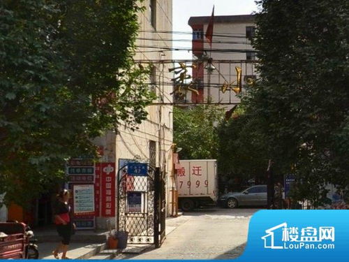 乌鲁木齐幸福苑小区小区地址 价格走势 户型相册 乌鲁木齐楼盘网 