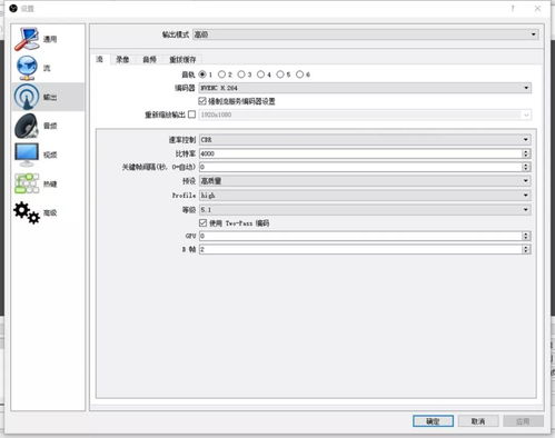 大雅查重颜色设置教程