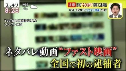 国产香蕉97碰碰久久人人,解锁最新视频资源指南