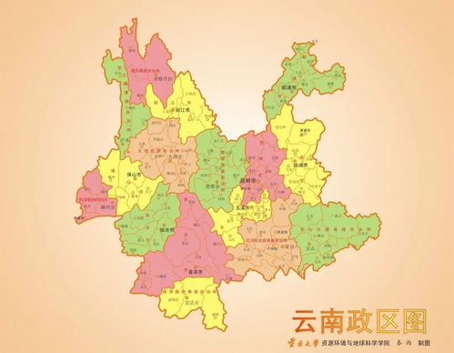 明清时期云南的省会是 云南